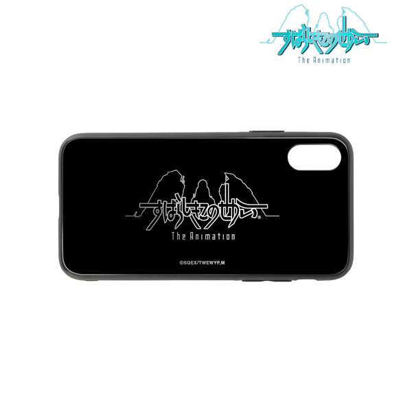 すばらしきこのせかい The Animation 箔プリント角丸強化ガラスiPhoneケース(12 mini)[アルマビアンカ]《在庫切れ》