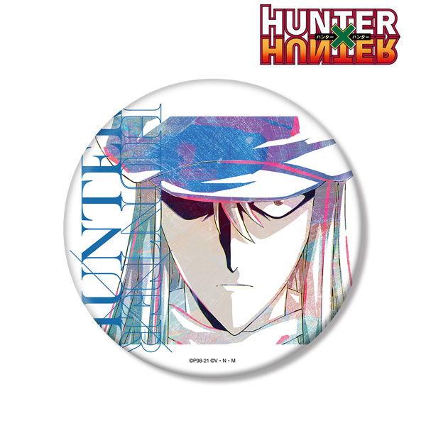 ハンターハンター カイト コースター HUNTER × HUNTER Amazon.co.jp: HUNTER×HUNTER VIBRATION STARS-カイト- 公式