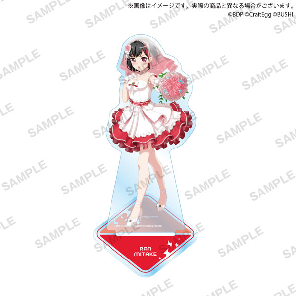 バンドリ！ ガールズバンドパーティ！ アクリルスタンド vol.1