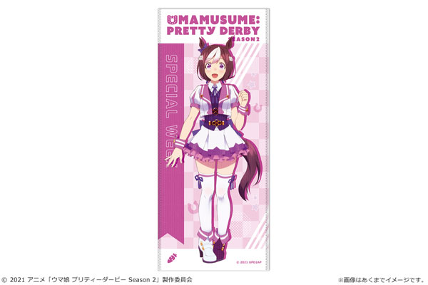 TVアニメ『ウマ娘 プリティーダービー Season 2』 フェイス
