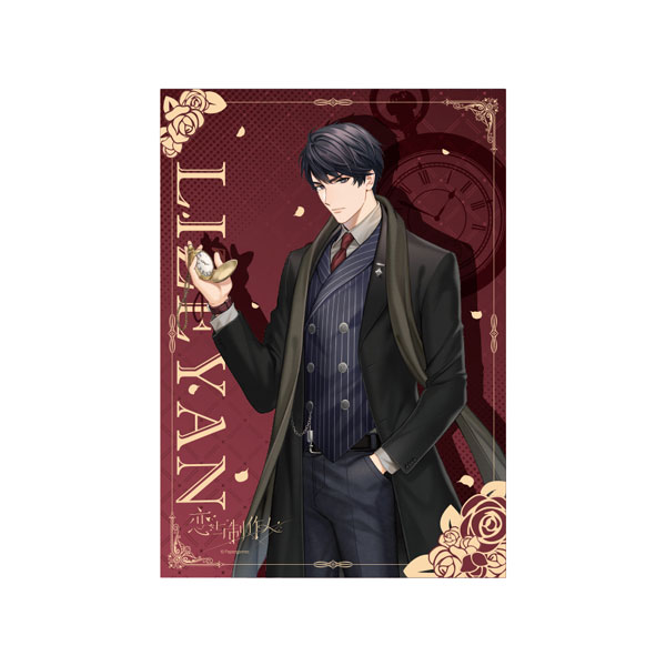 恋とプロデューサー～EVOL×LOVE～ 恋語尋心シリーズ PVCポスター ゼン