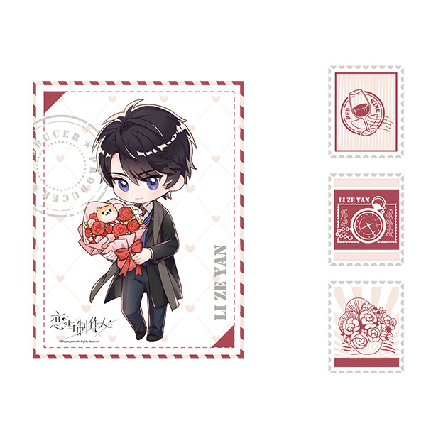 恋とプロデューサー～EVOL×LOVE～ 恋語尋心シリーズ スタンプセット