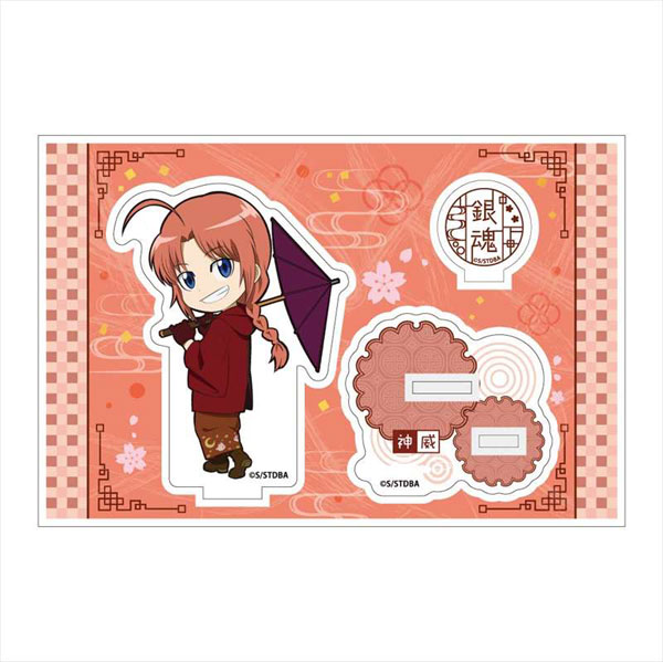 銀魂 レトロモダン 神威 【公式通販】