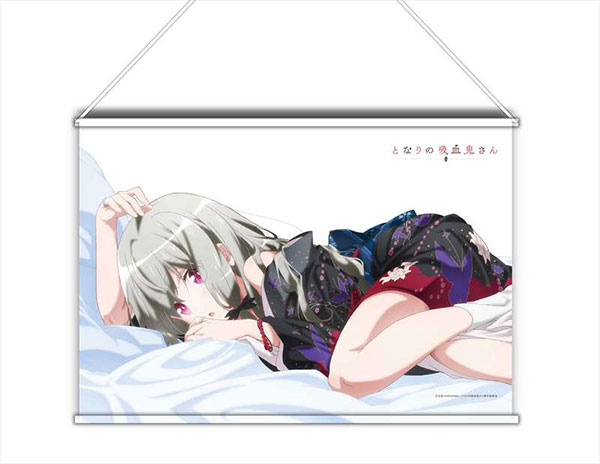 となりの吸血鬼さん 着物タペストリー 4571576721898受注生産】となりの吸血鬼さん【描き下ろし】B2