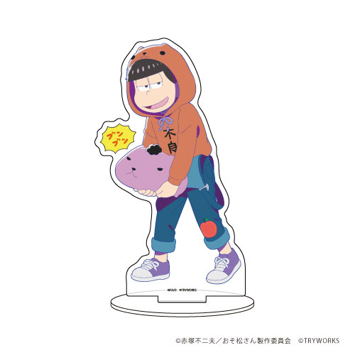 キャラアクリルフィギュア「おそ松さん×カピバラさん」04/一松