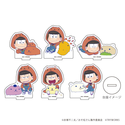 アクリルぷちスタンド おそ松さん カピバラさん 01 ミニキャラ 6個入りbox Amiami Jp あみあみオンライン本店