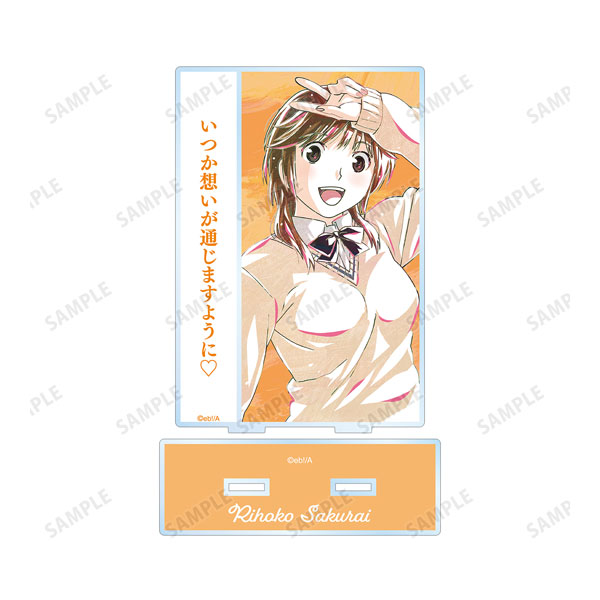 アマガミSS 桜井梨穂子 Ani-Art 台詞BIGアクリルスタンド[アルマビアンカ]《在庫切れ》