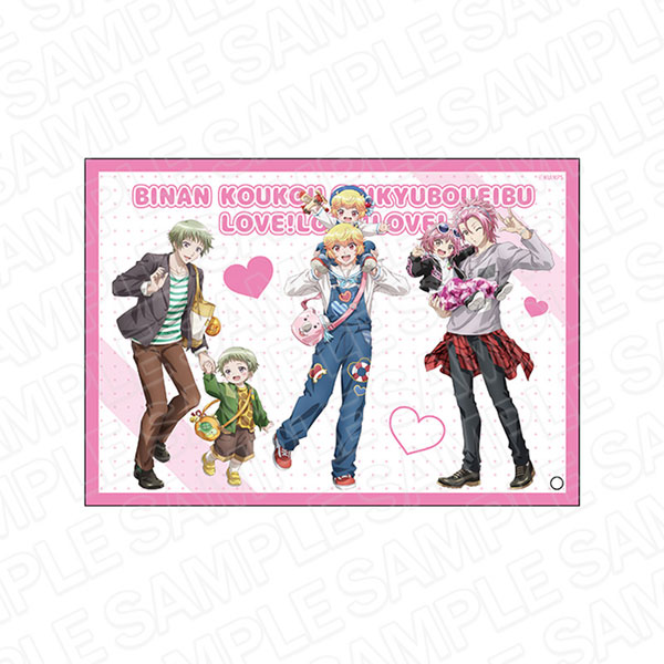 美男高校地球防衛部LOVE！ LOVE！ LOVE！ ミニアクリルアート 箱根有基 