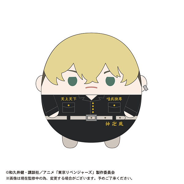 楽天市場】【エントリー＆買い回りでP最大10倍】東京