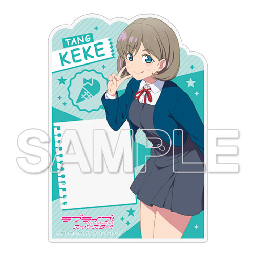 ラブライブ！スーパースター！ 唐 可可 アクリルボード ペインター 