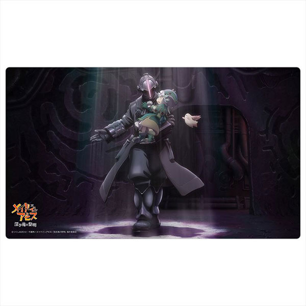 【絶版】 メイドインアビス 深き魂の黎明 ラバーマット ボンドルド プルシュカ メイドインアビス 深き魂の黎明 ラバーマット(ボンドルド
