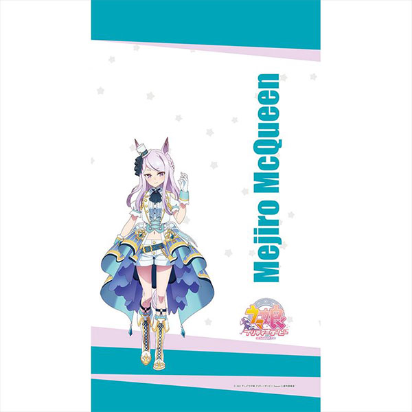 TVアニメ『ウマ娘 プリティーダービー Season 2』 のれん(メジロマックイーン)[カーテン魂]《在庫切れ》