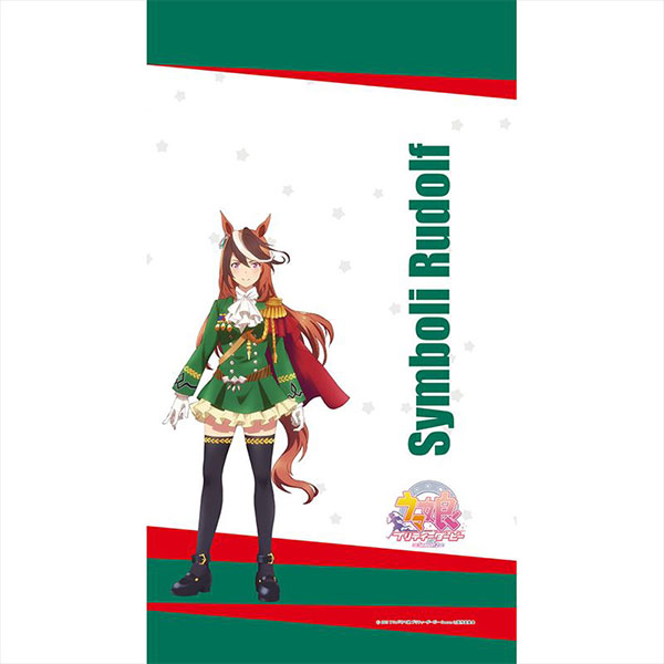 Tvアニメ ウマ娘 プリティーダービー Season 2 のれん シンボリルドルフ カーテン魂 ０１月予約