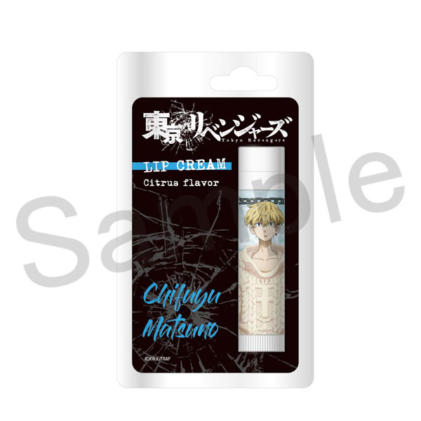 TVアニメ『東京リベンジャーズ』 リップクリーム 千冬 シトラスフレーバー[フィルター・インク]《在庫切れ》
