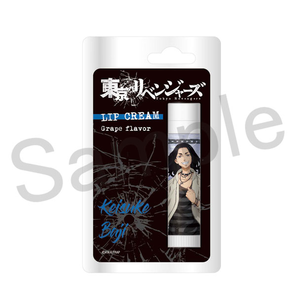 TVアニメ『東京リベンジャーズ』 リップクリーム 場地 グレープフレーバー[フィルター・インク]《在庫切れ》