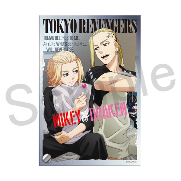 TVアニメ『東京リベンジャーズ』 アクリルプレート マイキーとドラケン[フィルター・インク]《在庫切れ》