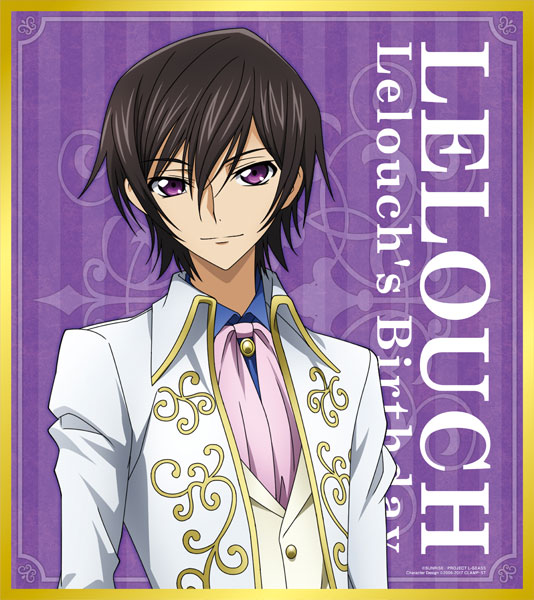 コードギアス 反逆のルルーシュ 色紙 誕生日2021 ルルーシュ