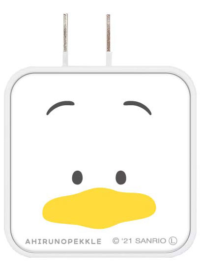 サンリオキャラクターズ USB/USB Type-C ACアダプタ あひるのペックル