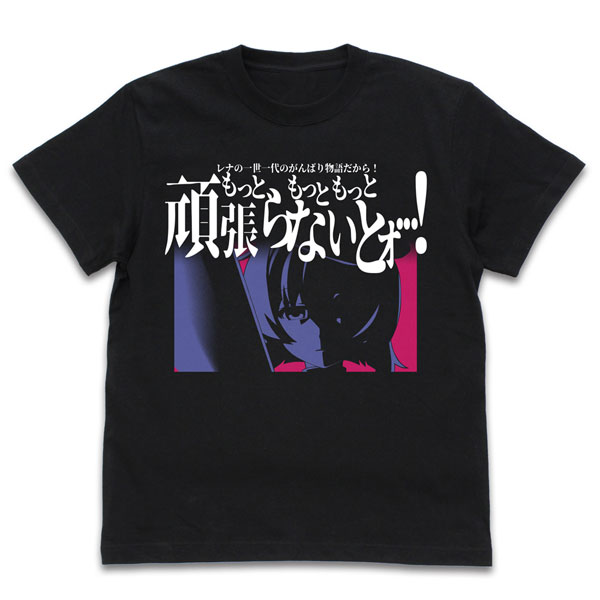 ひぐらしのなく頃に 卒 レナのがんばり物語 Tシャツ/BLACK-S[コスパ]