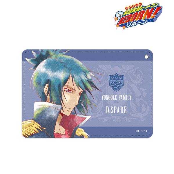 家庭教師ヒットマンREBORN！ デイモン・スペード Ani-Art aqua label 1