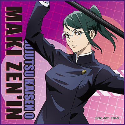 劇場版 呪術廻戦 0 クリーナークロス 禪院真希[ムービック]《在庫切れ》