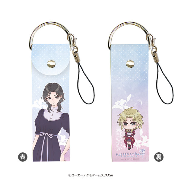 ビッグレザーストラップ「BLUE REFLECTION RAY/澪」09/橘涼楓[A3]《在庫切れ》