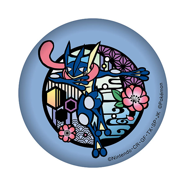 ポケットモンスター 切り絵シリーズ キラキラ缶バッジ ゲッコウガ ポケットモンスター 切り絵シリーズ キラキラ缶バッジ ゲッコウガ