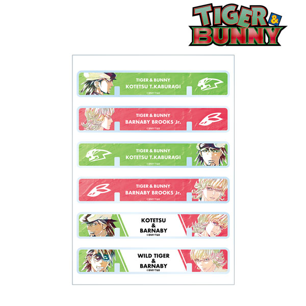 TIGER ＆ BUNNY Ani-Art 卓上アクリル万年カレンダー 着せ替えパーツ