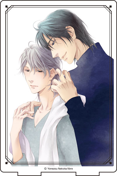 ねこ田米蔵複製原画展「酷くしないで」 アクリルスタンド C[メディコス