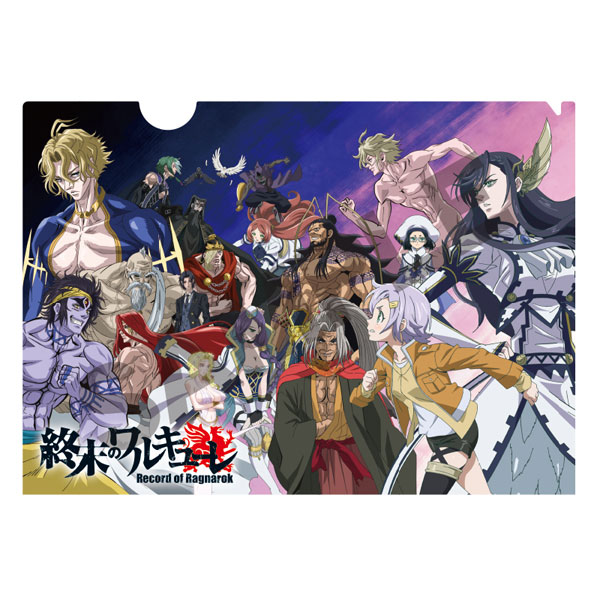 終末のワルキューレ シングルクリアファイル OP[クラックス]《在庫切れ》
