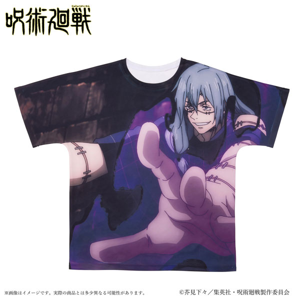 呪術廻戦 ポートレイトフルグラフィックTシャツ XL 真人[バンダイ]《在庫切れ》