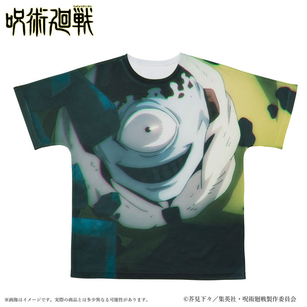 呪術廻戦 ポートレイトフルグラフィックTシャツ L 漏瑚[バンダイ]《在庫切れ》