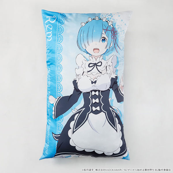 Re:ゼロから始まる異世界生活 クッション リゼロ ロングエアー