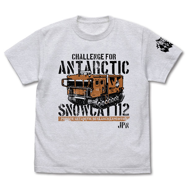宇宙よりも遠い場所 南極チャレンジ雪上車 Tシャツ/ASH-M（再販）[コスパ]《１０月予約》
