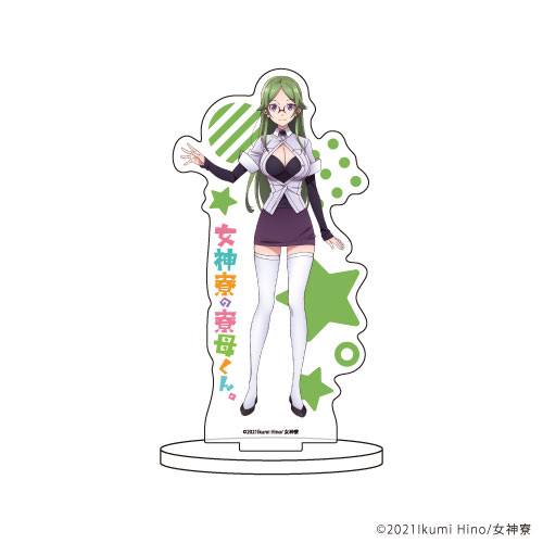 キャラアクリルフィギュア「女神寮の寮母くん。」02/和知みねる[A3