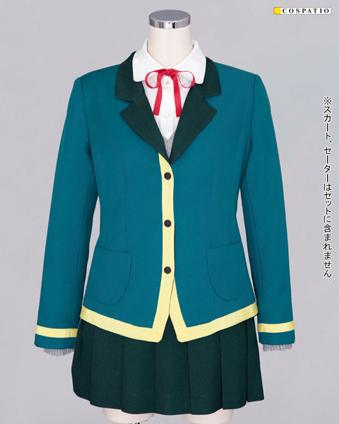 【前入金 銀行振込のみ】おちこぼれフルーツタルト 私立小金井中央高校制服冬服 ジャケットセット XL[コスパ]【同梱不可】【送料無料】《在庫切れ》