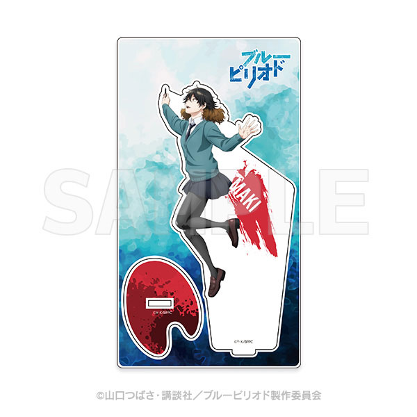 ブルーピリオド アクリルスタンド第二弾KV 桑名マキ[DMM.com]《在庫切れ》