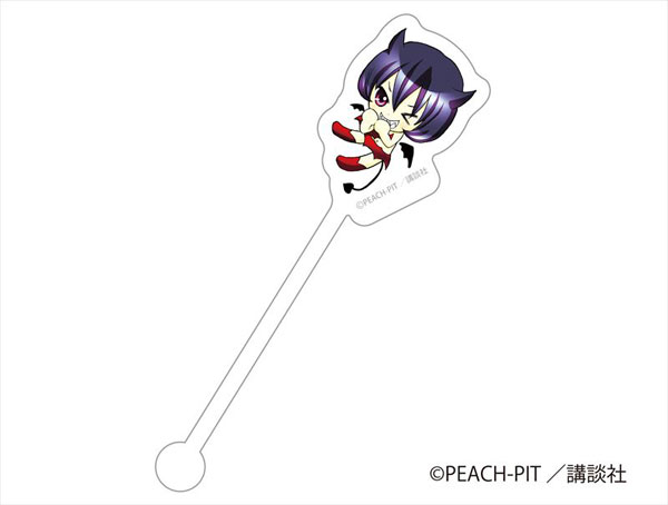 しゅごキャラ！ アクリルマドラー イル[リアライズ]《在庫切れ》