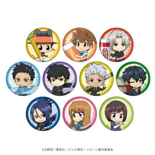 缶バッジ「家庭教師ヒットマンREBORN！」33/お勉強(未来編)フォトきゃら 10個入りBOX[A3]《在庫切れ》