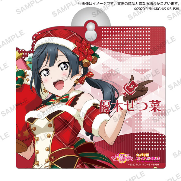 ラブライブ！スクスタ ルームサイン 虹ヶ咲学園スクールアイドル同好会 優木せつ菜[ブシロードクリエイティブ]《在庫切れ》