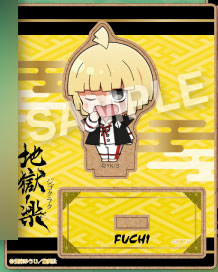 えふぉるめ 地獄楽 パジャキャラ 木製スタンド 山田浅ェ門付知[エフドットハート]《在庫切れ》