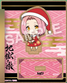 えふぉるめ 地獄楽 パジャキャラ 木製スタンド メイ[エフドットハート]《在庫切れ》