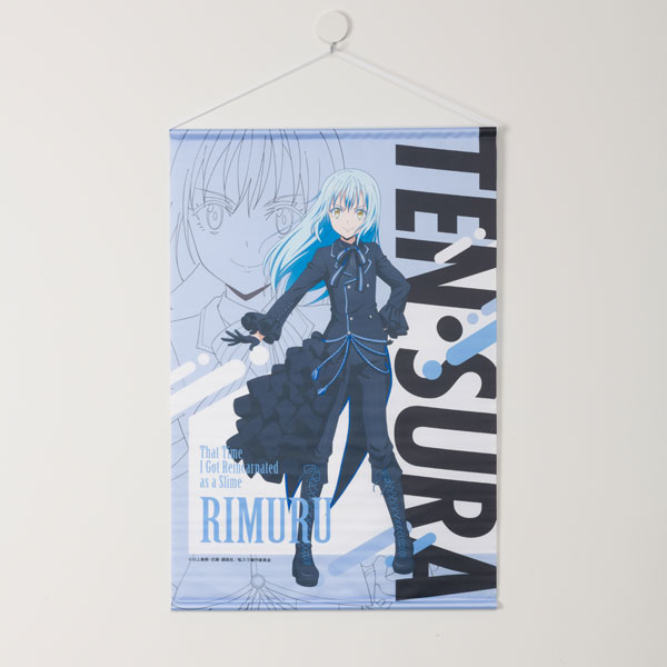 転生したらスライムだった件 B2タペストリー リムル[スマイラル]《在庫