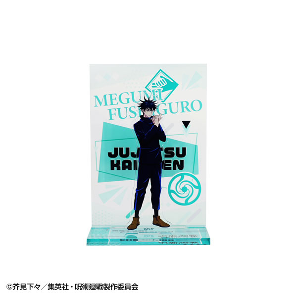 呪術廻戦 アクリルスタンドBOX 伏黒恵[CHET Marketing]《在庫切れ》