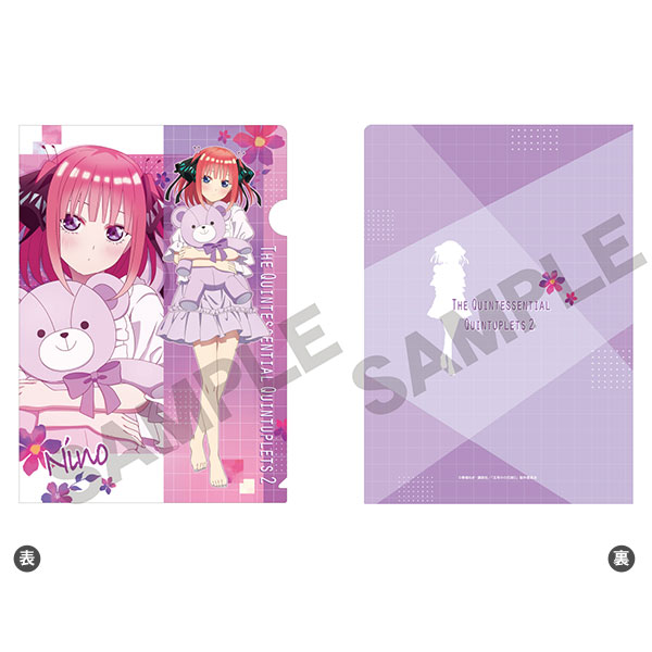 五等分の花嫁∬ シングルクリアファイル 二乃 ぬいぐるみ抱っこ[クラックス]《在庫切れ》