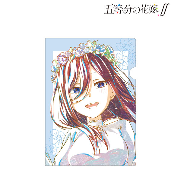 TVアニメ『五等分の花嫁∬』 中野三玖 Ani-Art 第4弾 クリアファイル[アルマビアンカ]《在庫切れ》