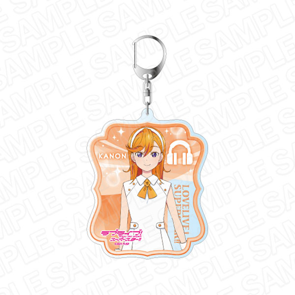 【中古】ラブライブ！スーパースター！！ デカキーホルダー 澁谷かのん Wish Song ver[コンテンツシード]
