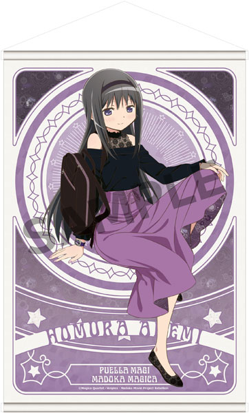 劇場版 魔法少女まどか マギカ 新編 叛逆の物語 B2タペストリー 暁美ほむらver Amiami Jp あみあみオンライン本店 劇場版 魔法少女まどか マギカ 新編 叛逆の物語 B2タペストリー 暁美ほむらver Amiami Jp あみあみオンライン本店