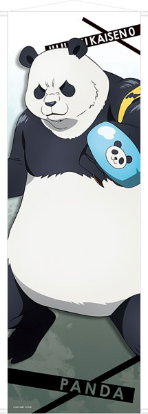 劇場版 呪術廻戦 0 等身大タペストリー パンダ[ムービック]《在庫切れ》