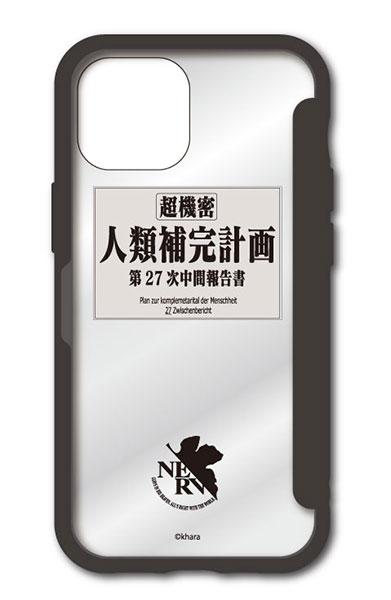 エヴァンゲリオン SHOWCASE+ iPhone 13 mini 対応 ケース 補完計画